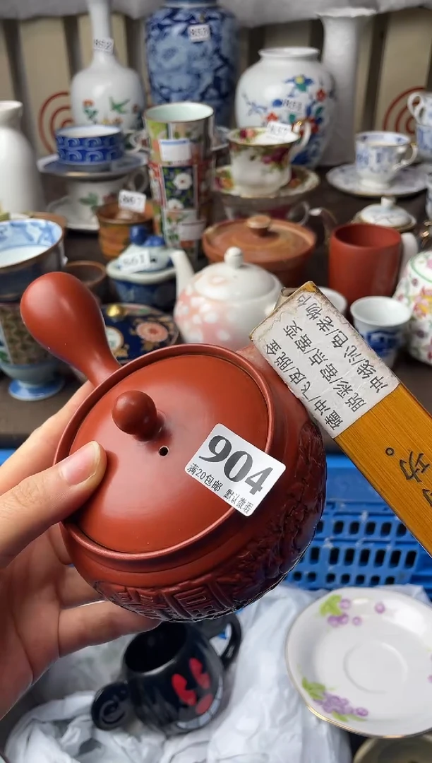 瓷片秧*瓷片瓷片瓷片瓷片