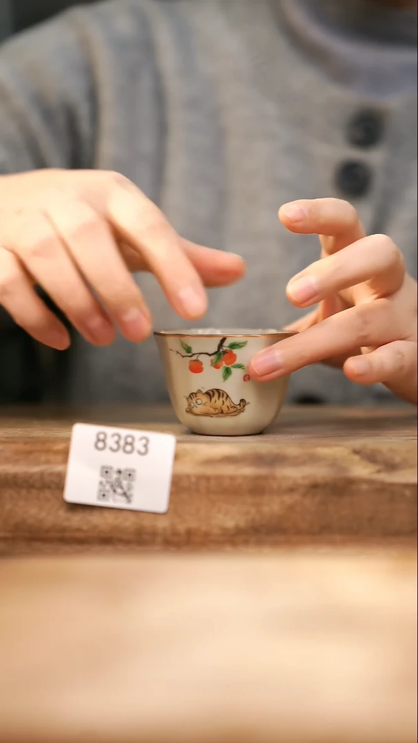 【落单孤品】福利/杯子@@8383