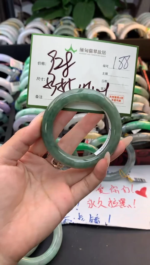 未镶嵌定制翡翠毛货需精细抛光+多样性拍1发1