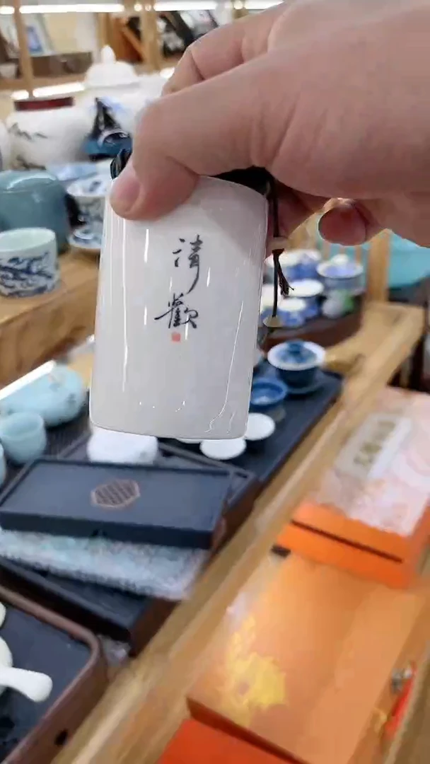 【闪购商品】窑主茶具窑主茶具@