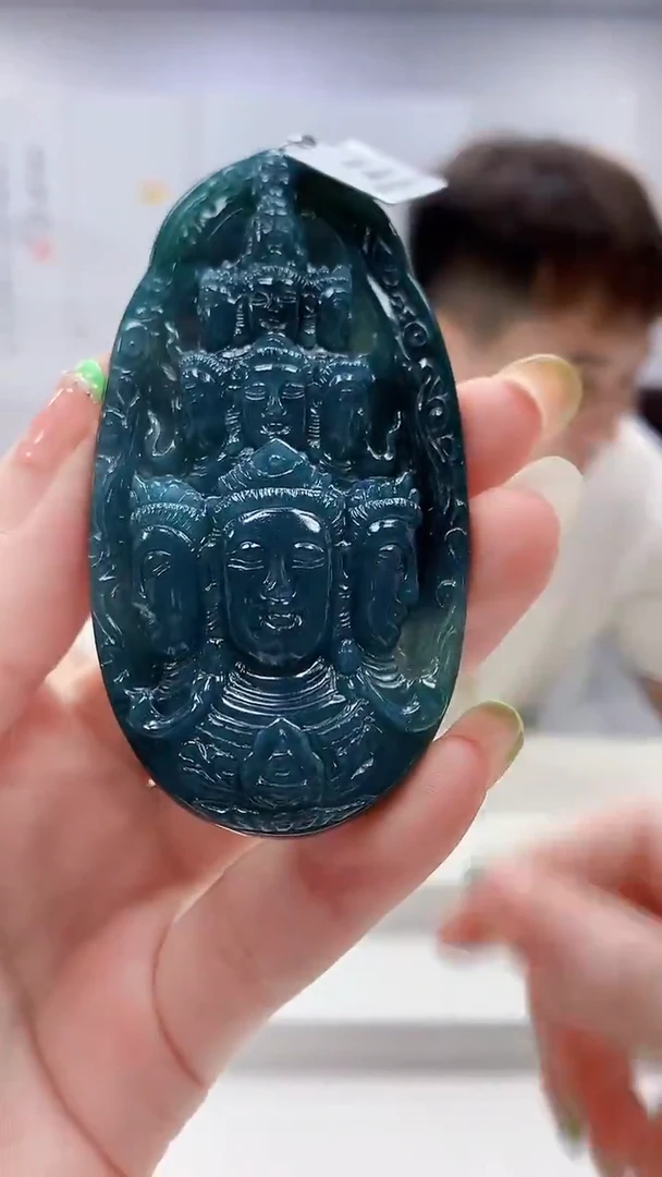 未镶嵌定制翡翠4868ry-毛货挂件105