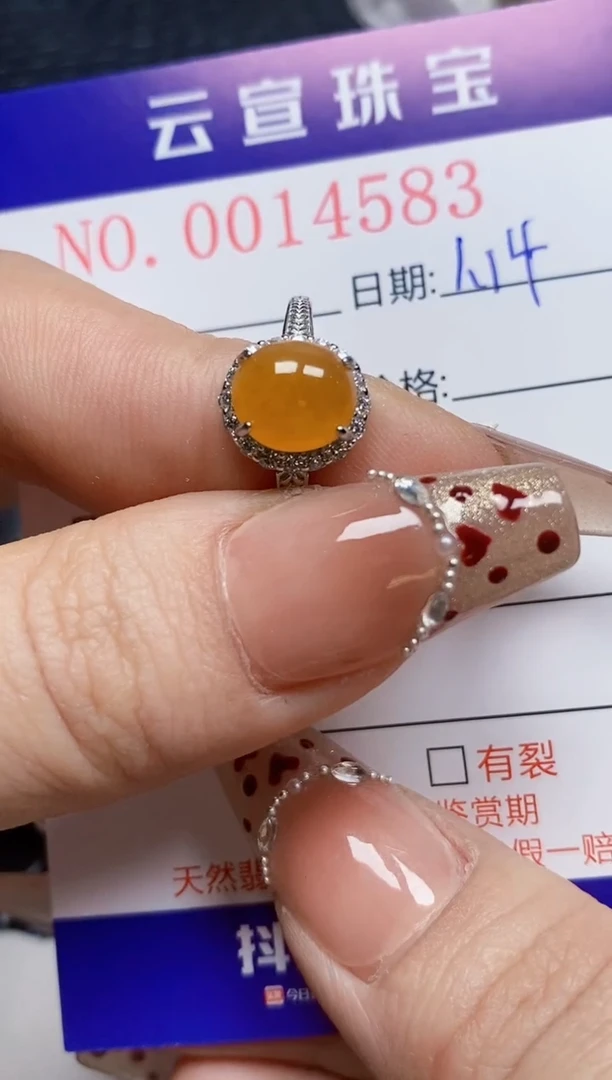 【闪购商品】翡翠戒指银S925镶嵌/4583