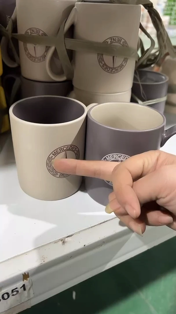 【闪购商品】家湖高温陶瓷杯 微瑕
