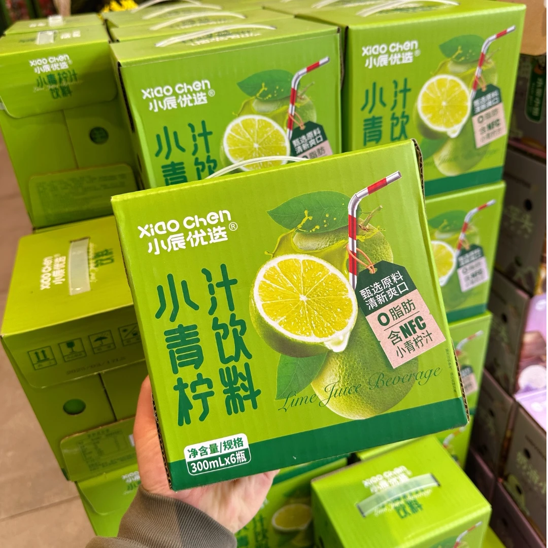 小青柠汁 15元/件