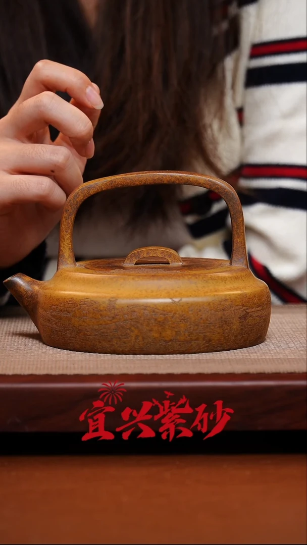 茶壶紫砂宜兴紫砂24号