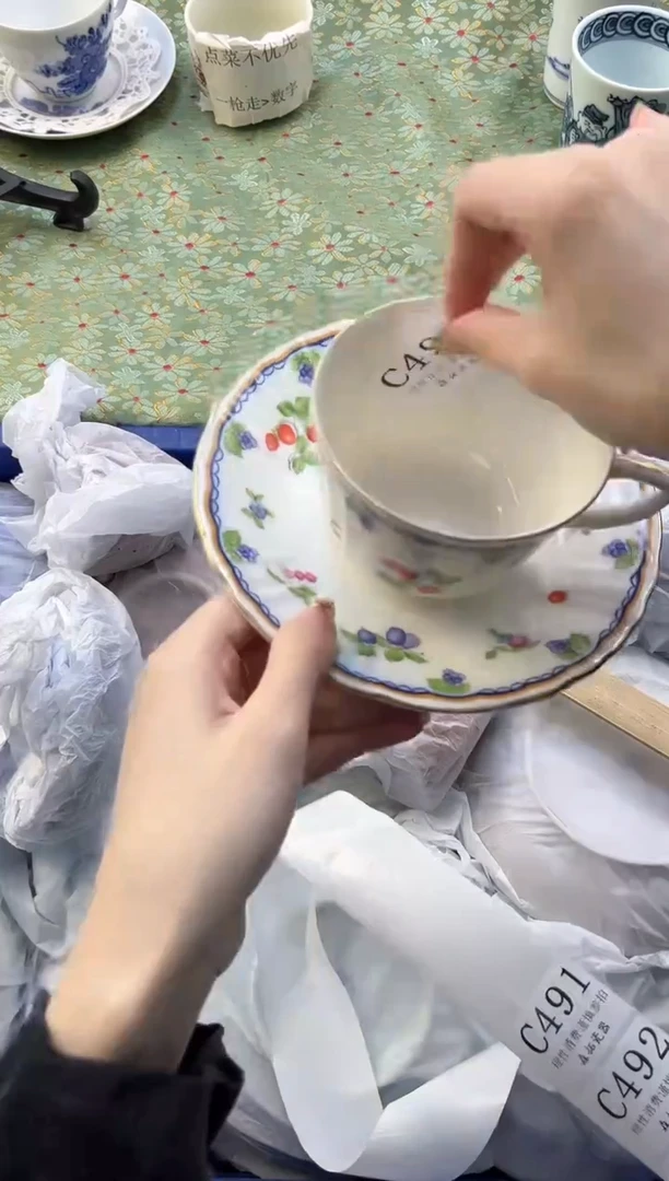 【闪购商品】瓷片          C490