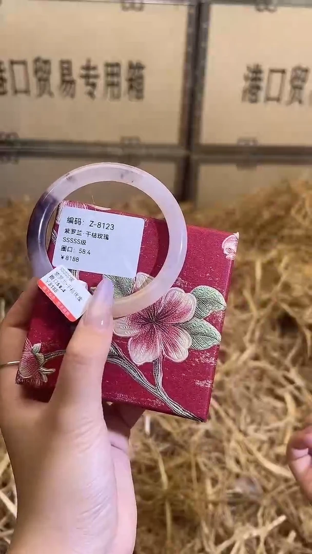 未镶嵌手镯石英质玉Z8123