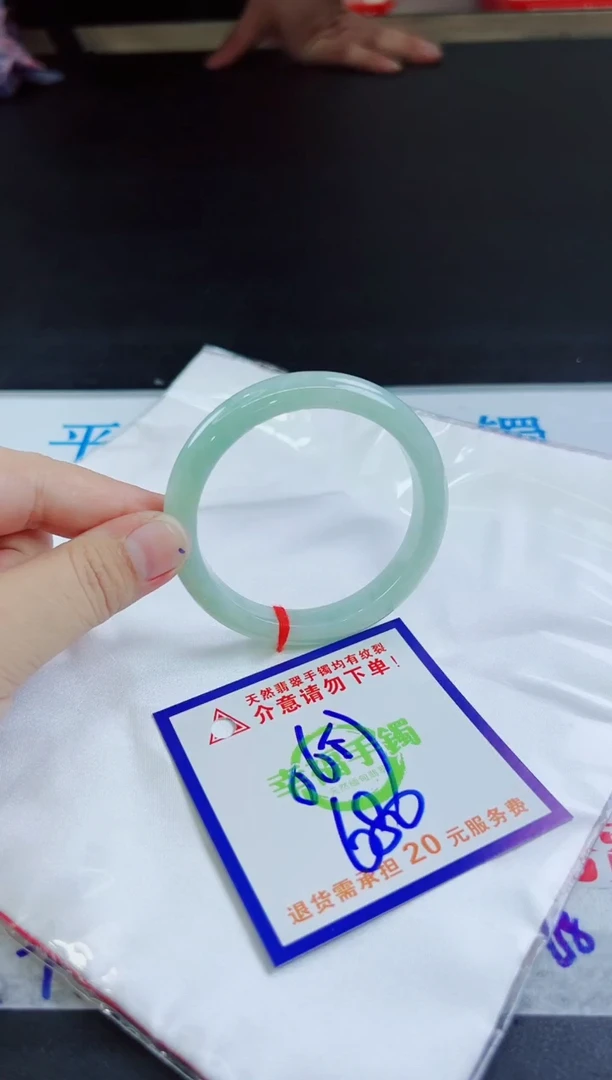 未镶嵌手镯翡翠天然缅甸翡翠A货！A货！A货！A货！A货！