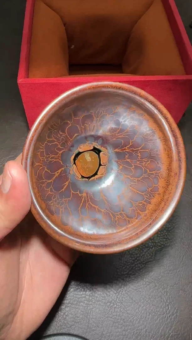 茶盏123号黄涛火莲