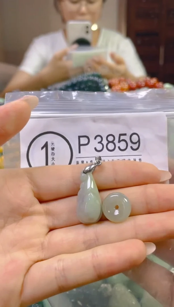 翡翠未镶嵌颈饰/B/翡翠A货,一件也是批发价