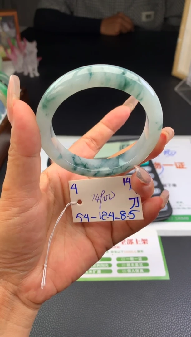未镶嵌手镯翡翠手镯