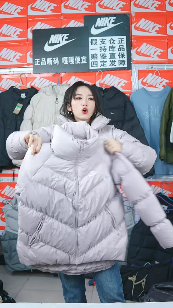 A 255闪购编码Nike/Jordan运动衣以直播间过款为准尺码M