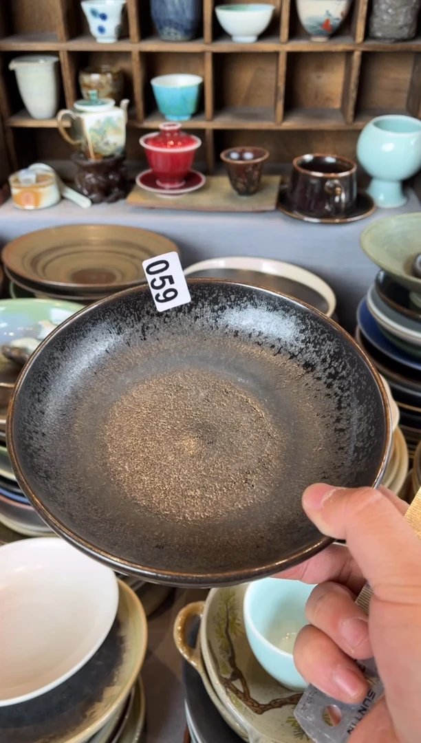 【闪购商品】瓷片59窑变土豪高脚果盘菜盘