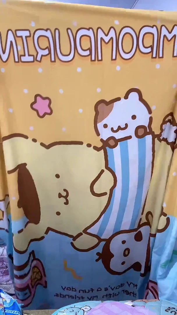 180*228cm  布丁狗丝般棉被套
