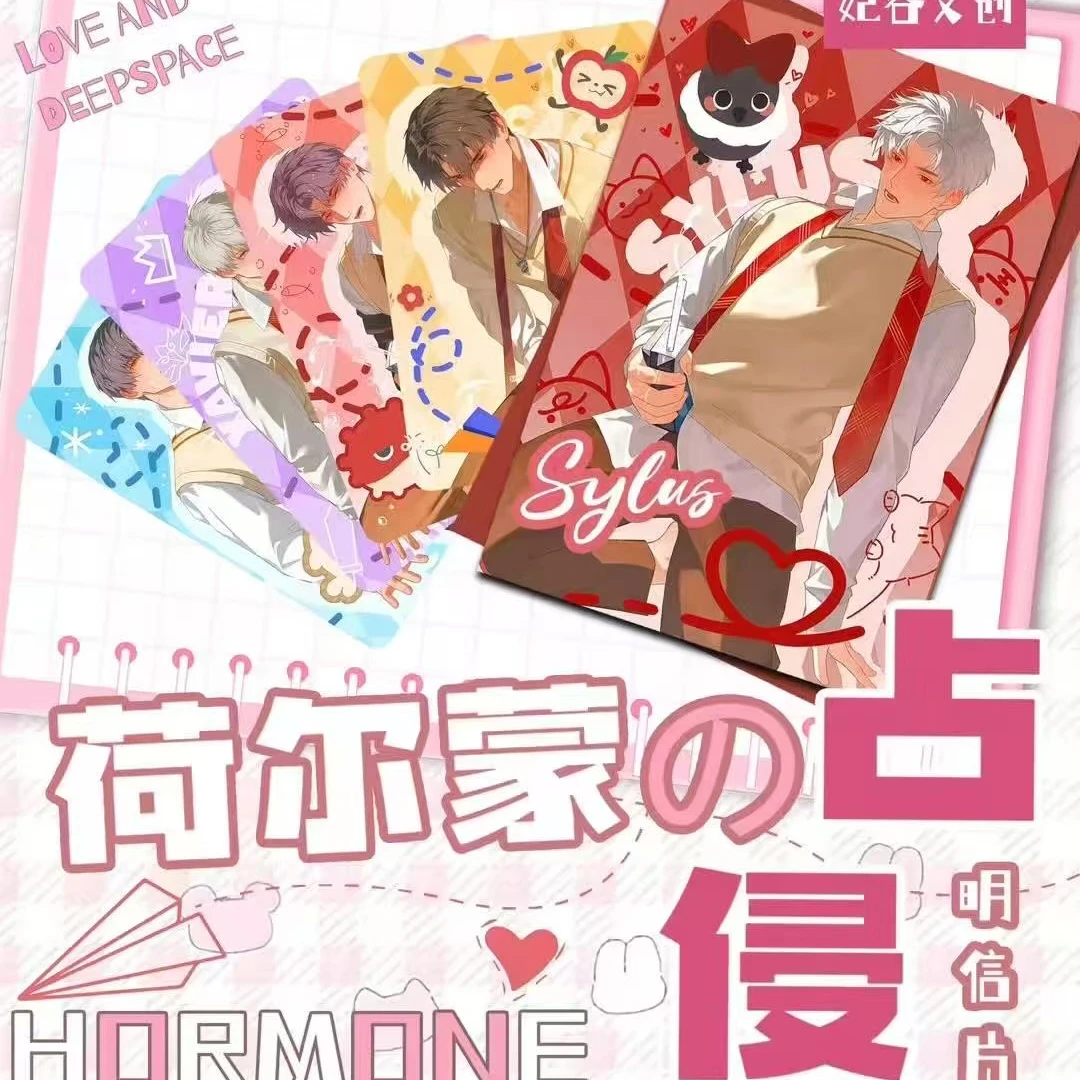 《妃谷文创》恋与深空 荷尔蒙侵占明信片