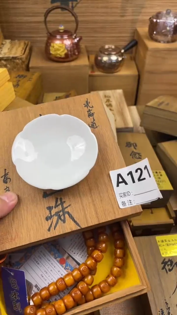 000瓷盘瓷盘瓷盘瓷盘