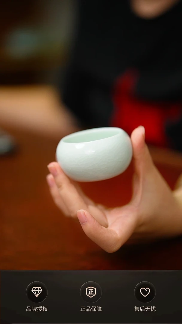 一级玉青小禅定杯