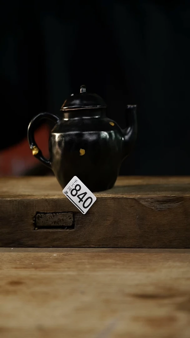 瓷片开播福利！！不顾一切之落单福利！！黑釉点金壶