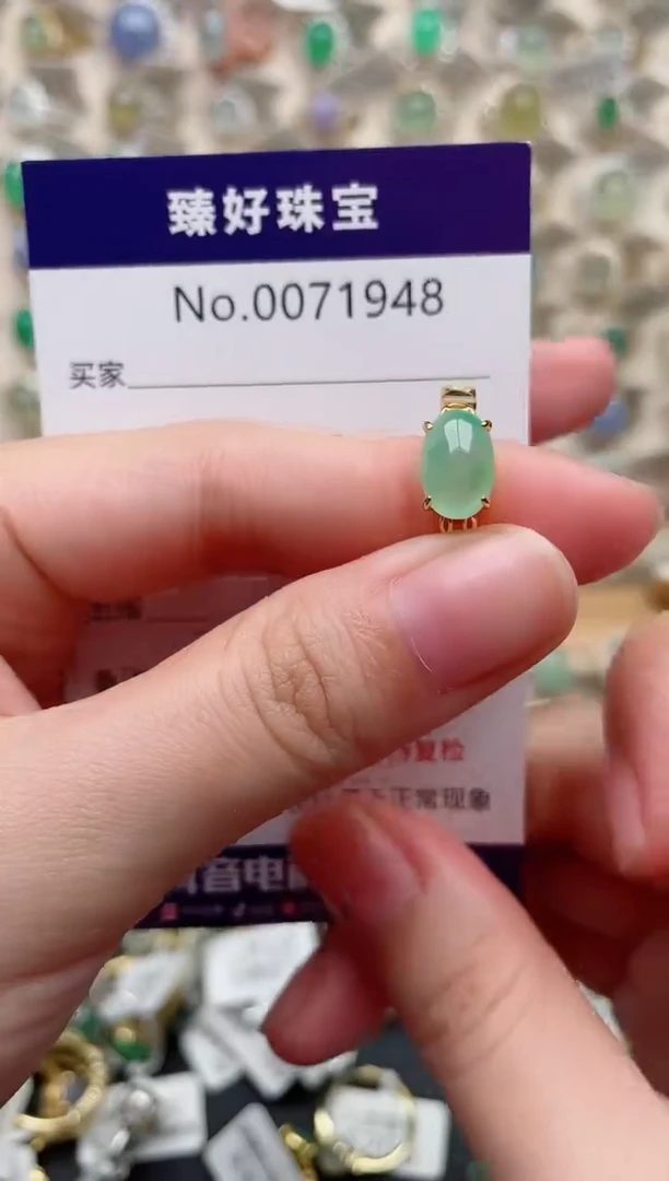 翡翠戒指银S925镶嵌.