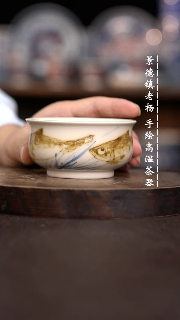 现代瓷全手绘茶具