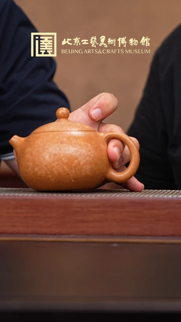 茶壶紫砂030 国企品牌 刘强洪专场