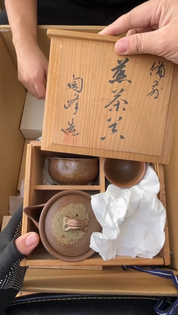 熊大熊店铺闪购链接