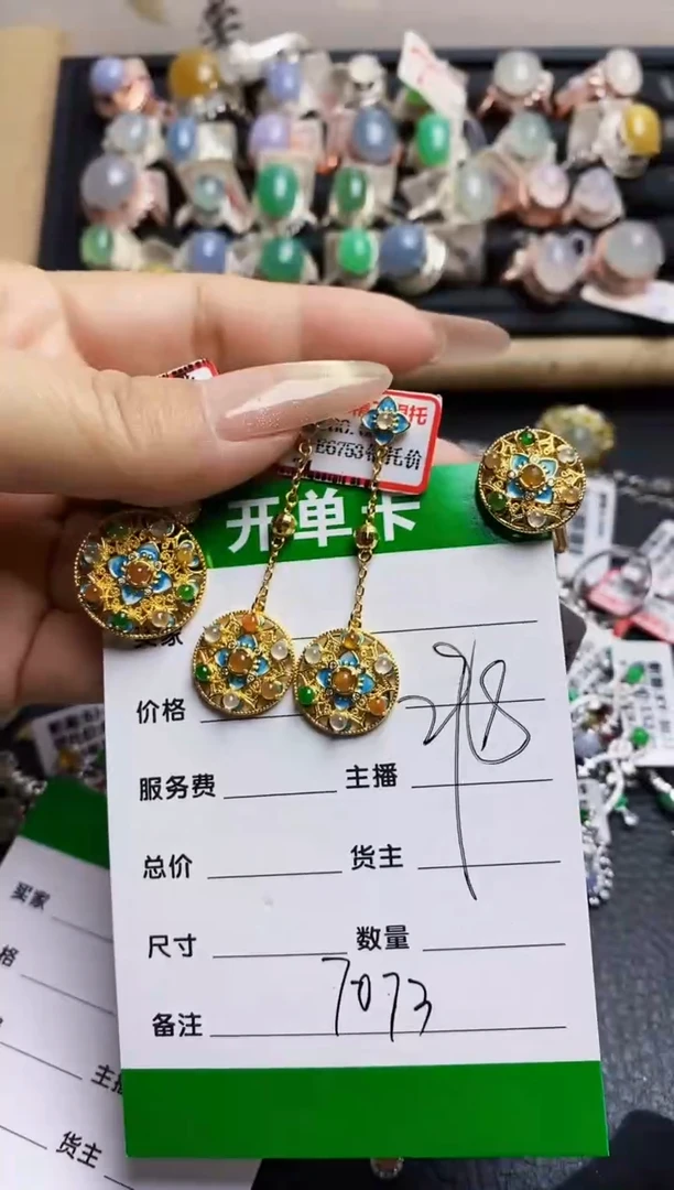 翡翠戒指银S925镶嵌7073