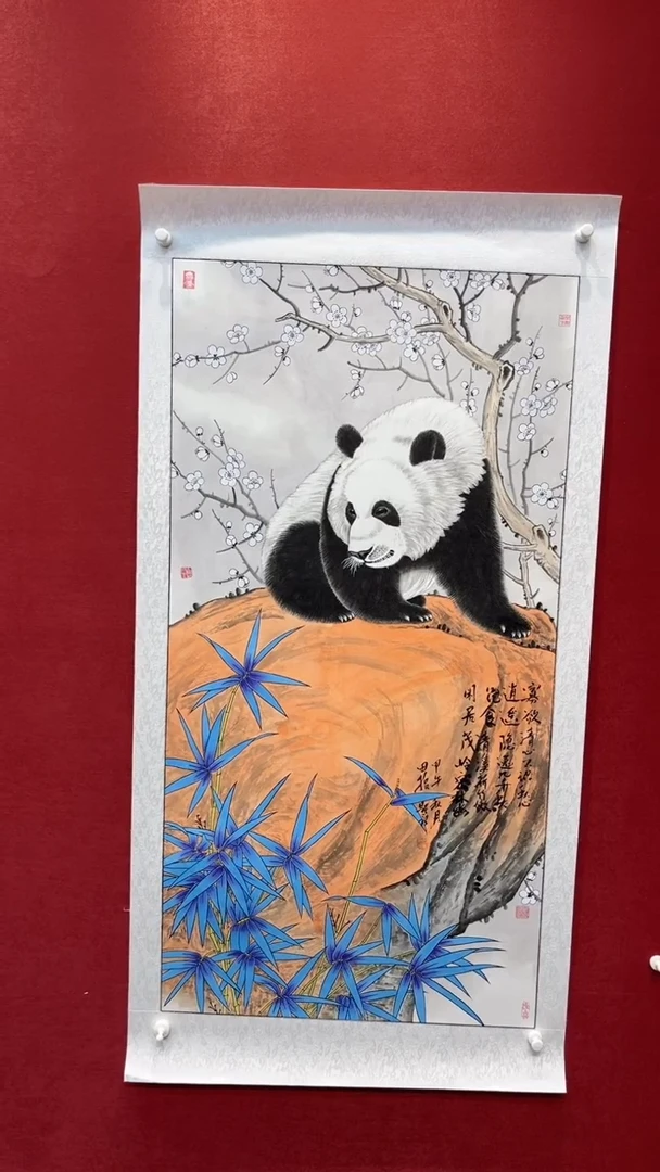 国画老师创作作品  117