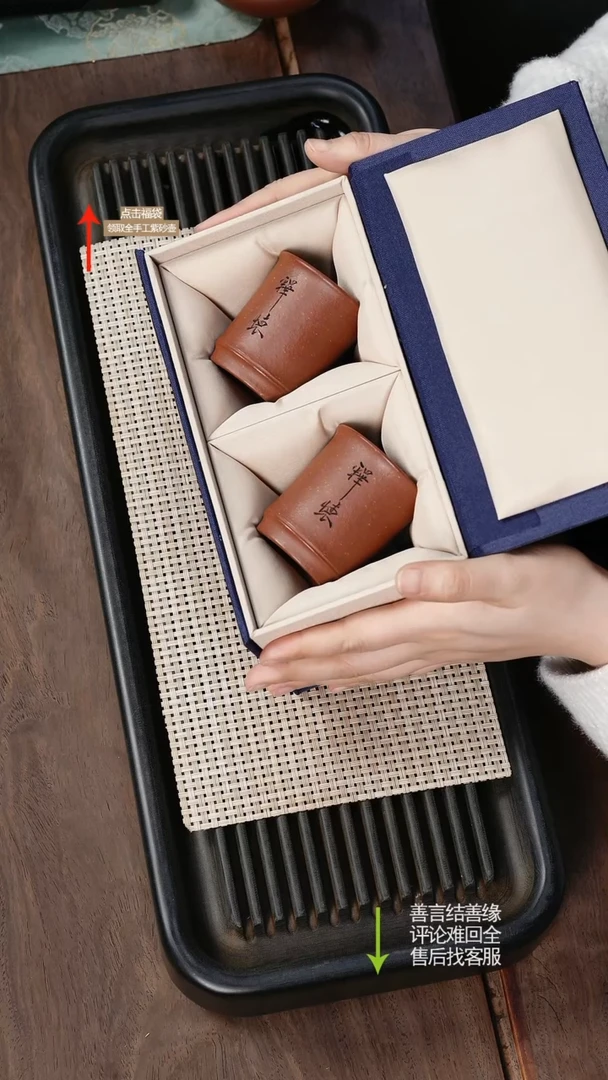 【闪购商品】紫砂茶壶紫砂杯浮力杯 释怀