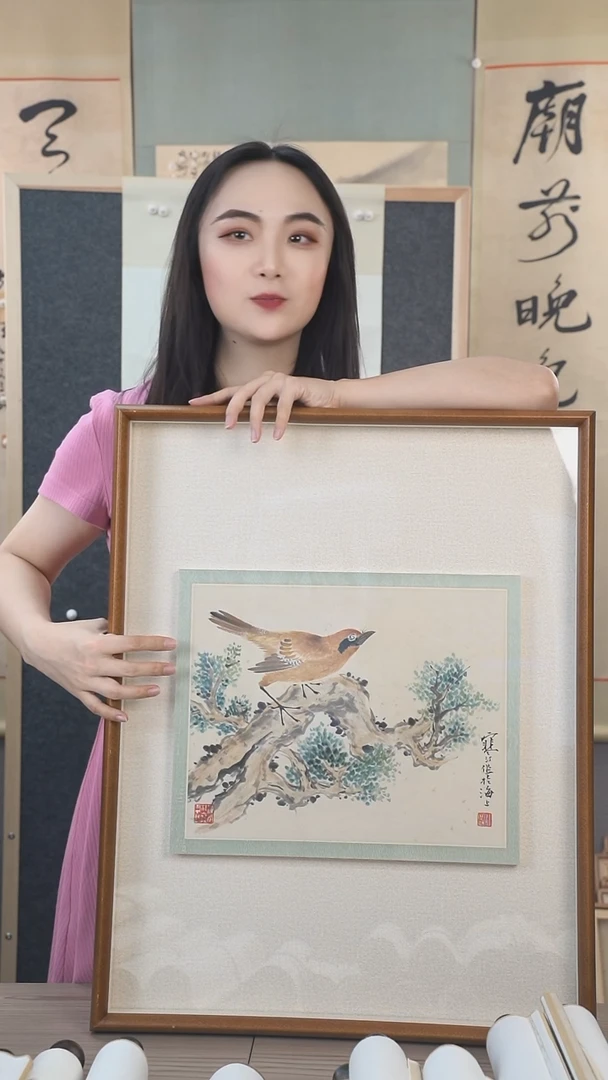 书法用****9江老师字画作品