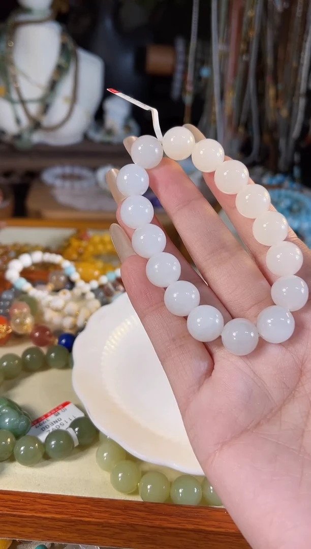 【闪购商品】和田玉手链未镶嵌多样性发货其一