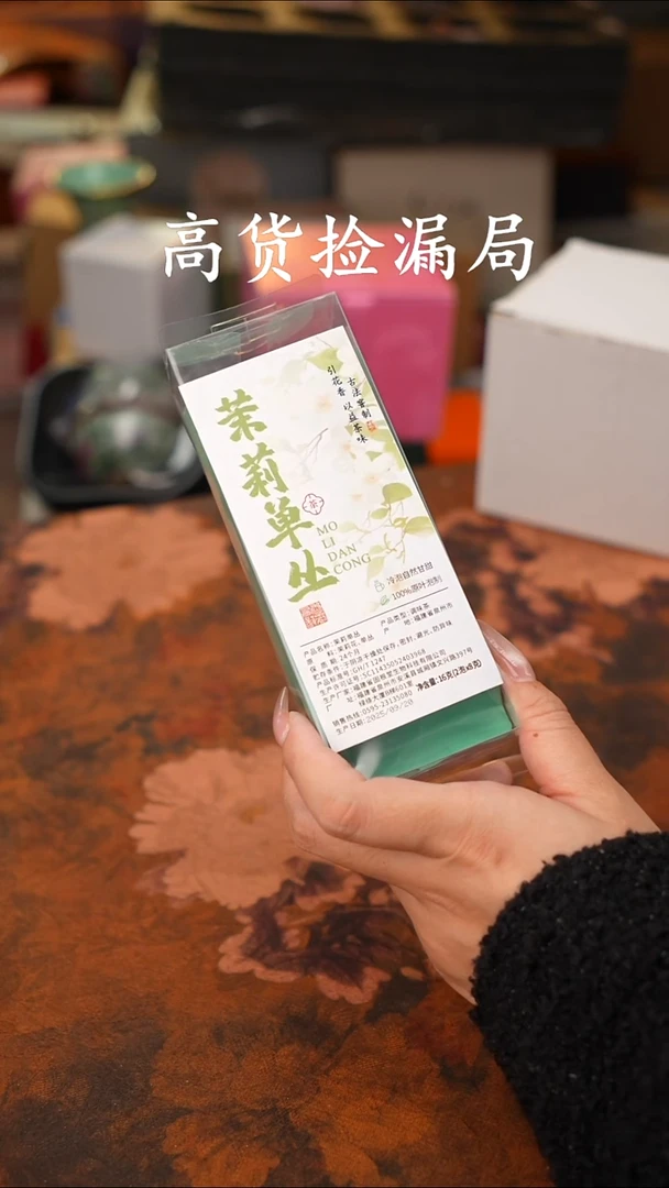 陶瓷茶具（无礼盒@@a13808