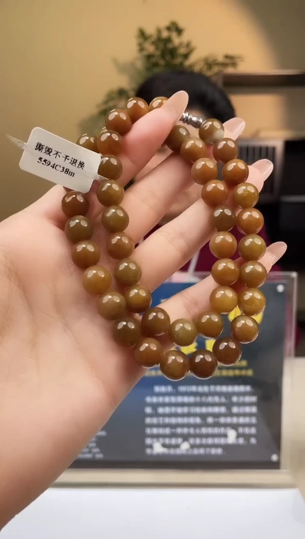 定制和田玉多样性发货拍一发一