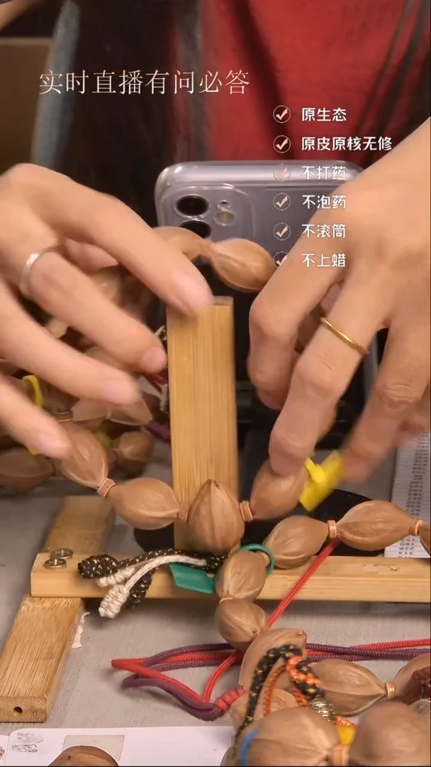 吊坠橄榄核 梅林铁核1627三花