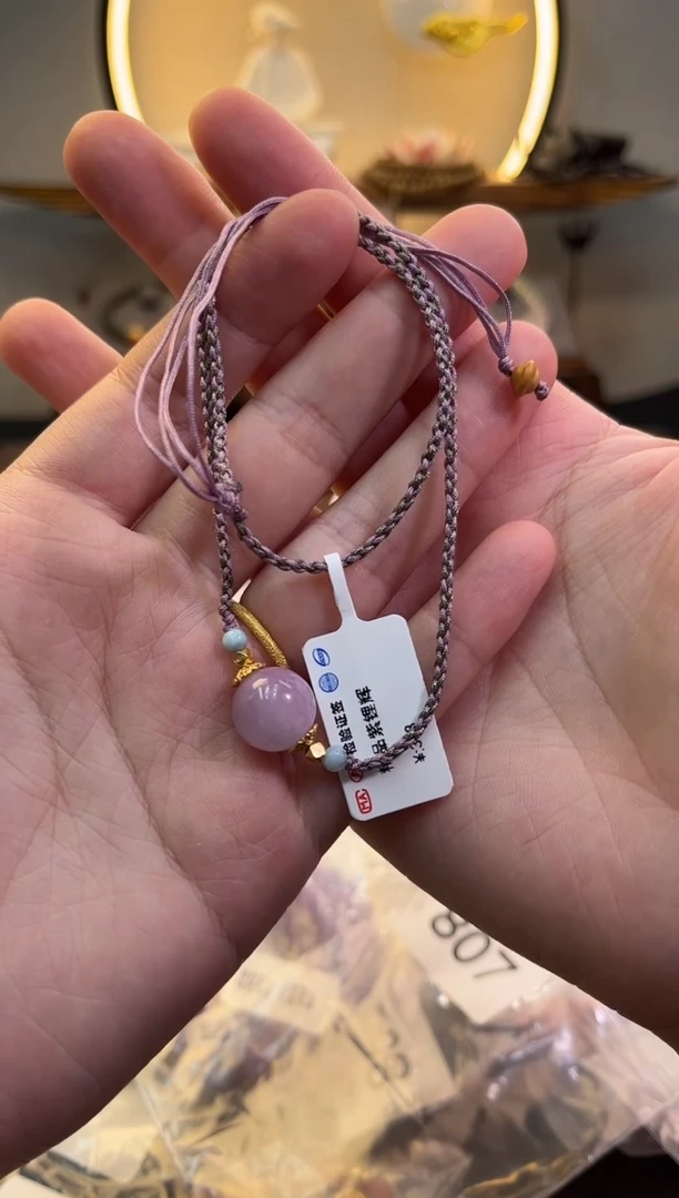 807锂辉石银S925镶嵌货号807