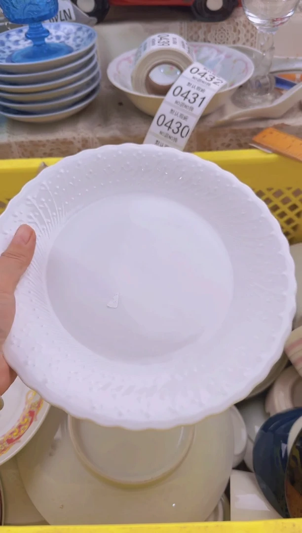 429默认微瑕，满20包邮。