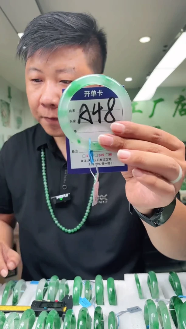 未镶嵌手镯石英质玉61