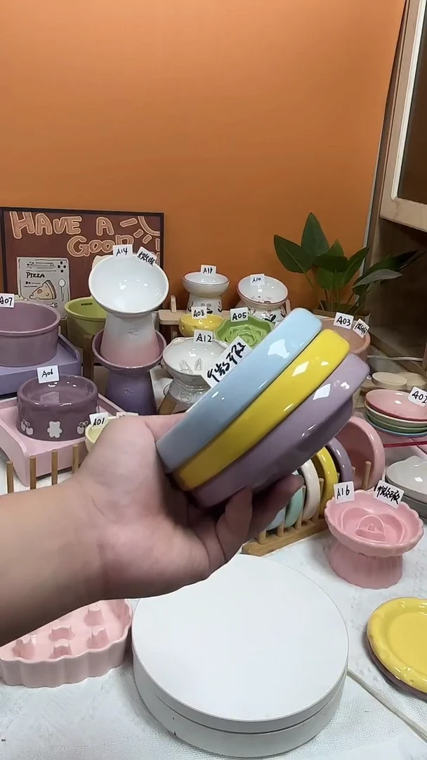 A20  默认微瑕00000