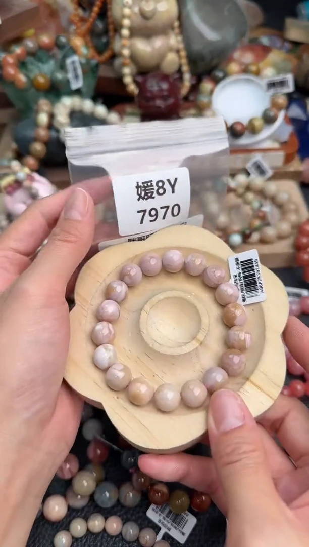 【闪购商品】石英质玉手链未镶嵌8Y7970