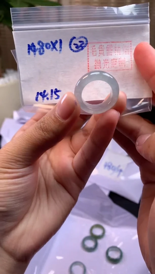 【闪购商品】定制翡翠未镶嵌戒圈#1480元-毛货需精细抛光