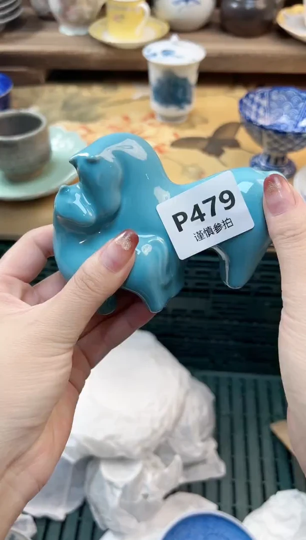瓷片！**！ 479