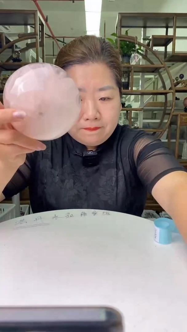 水晶珠宝半成品未镶嵌粉水晶碗D325