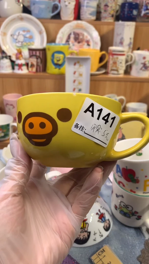 瓷片啦啊啊啊啊啊啊啊啊