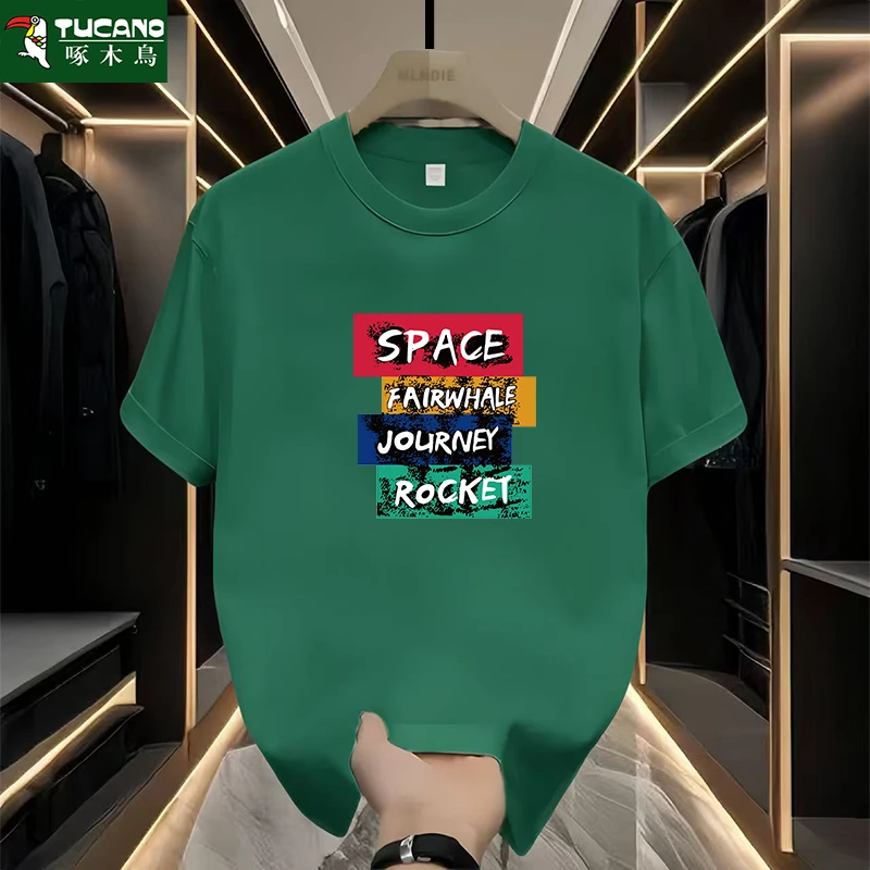 啄木鸟男士纯棉短袖t恤潮流内搭全棉半袖夏季宽松体恤青少年上衣