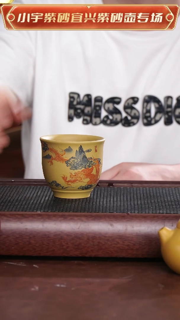 茶杯紫砂宜兴原矿紫砂@@ZR01044