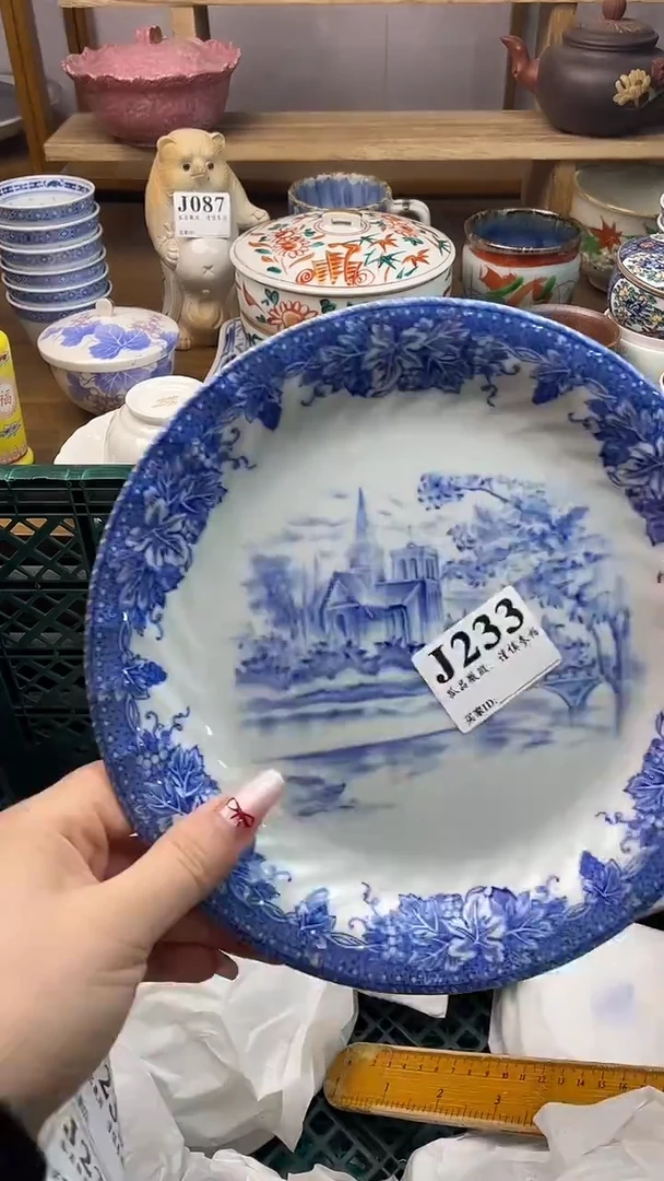 瓷片妞*