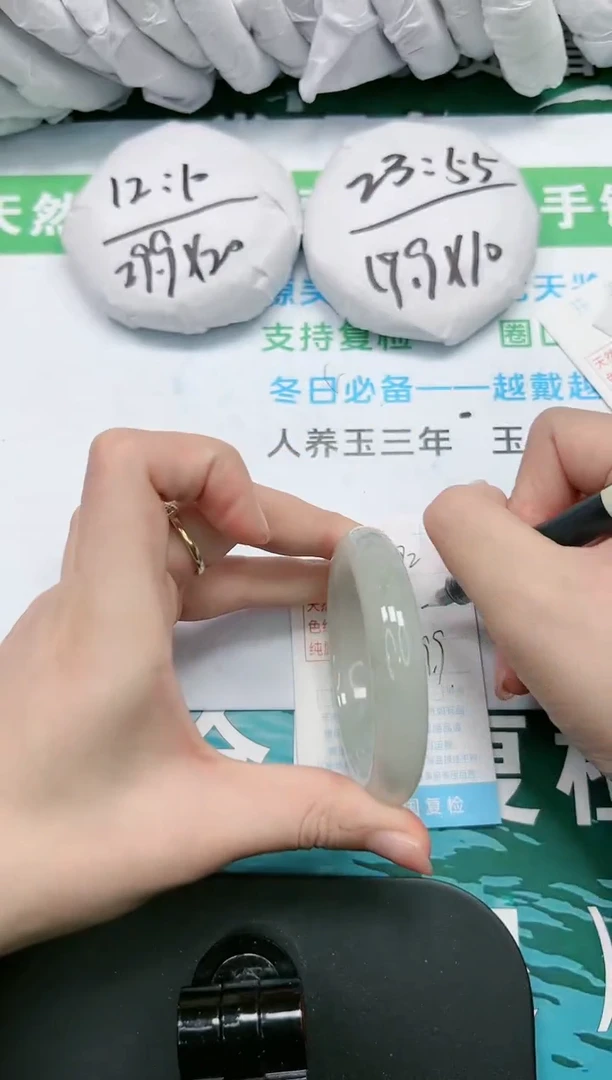 【闪购商品】石英质玉手镯未镶嵌K292-52