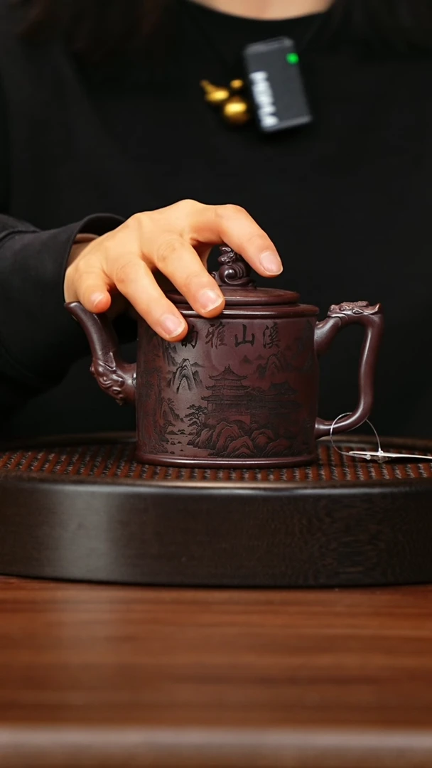 【闪购商品】紫砂茶壶宜兴紫砂壶