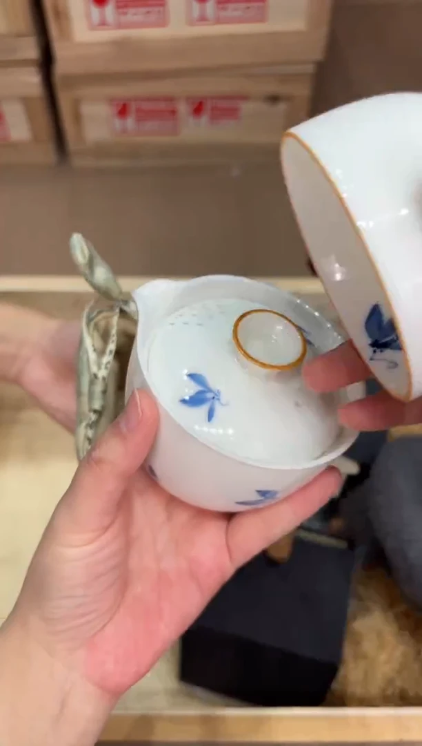 @@@@闪购@@@@@@@5780