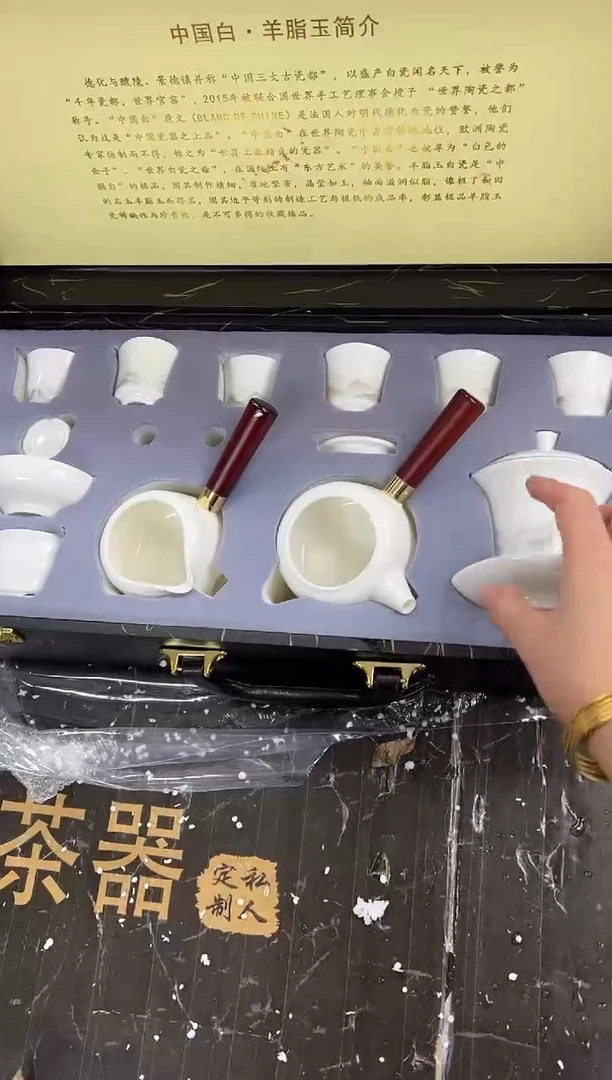 【闪购商品】其他远山@@@@@@@@@@@@@@@@